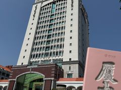 -厦门大学(思明校区)