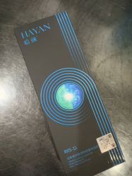 -Yestar宁波艺星整形医院