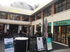 -Madeleine玛德琳(永平里店)