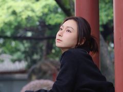 -乌山风景区