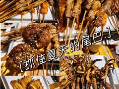 -木屋烧烤(西南角店)