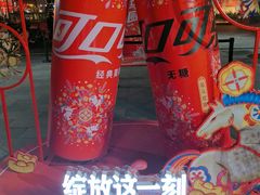 -簋街
