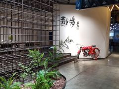 -扶光书店(中环店)
