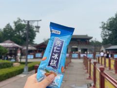 -承德避暑山庄景区