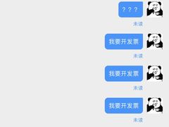 -和合谷(建外中海店)