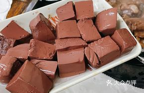 Mulberry Leaf Steamed Goose Blood