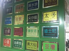 -莅香岛港式餐厅(滨江道店)