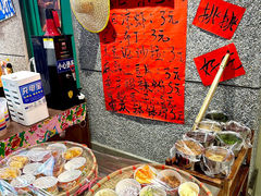 -楠火锅(哈尔滨金爵万象店)