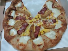 -必胜客(新中纬店)