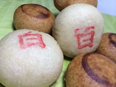 iphone_upload_pic-正隆斋素食超市(西四店)