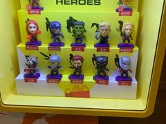 -麦当劳(新新大道岗丰店)