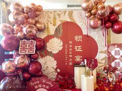 -烟台百纳瑞汀酒店