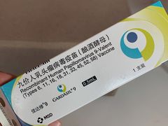 -中康国际体检中心(城阳店)