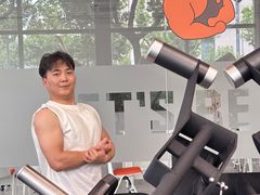 -加伍磅精英训练中心