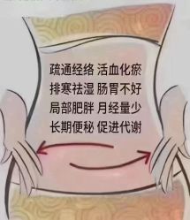 -伊奈尔美甲美睫