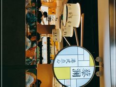 -蔡澜点心·粤菜(西单大悦城店)