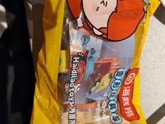 -海底捞火锅(吾悦广场店)