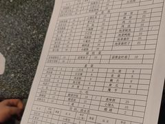 -正宗石棉烧烤(汉源店)