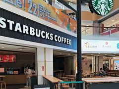 门面-星巴克(广州中华广场B1层店)