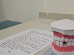 -深圳富茂格伦菲尔口腔门诊部(龙华清湖总院)