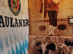 -巴伐利亚啤酒坊(意式风情街店)