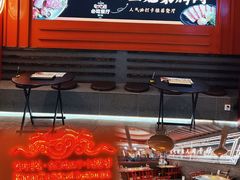 -明洞王妃家烤肉(苏州中心星悦汇店)