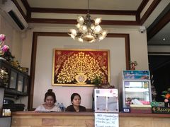 -新月水疗保健中心(2号店)