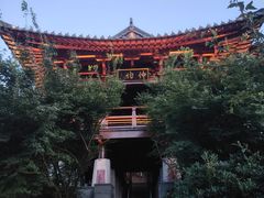-雅达·阳羡溪山小镇中心