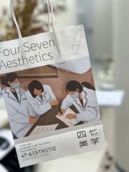 -Four Seven·半永久野生眉纹眉