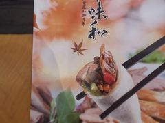 -锦粤宫·精致粤菜(深圳北站店)