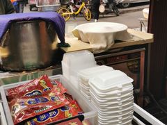 -叁省斋粉蒸肉甑糕·清真(回民街店)