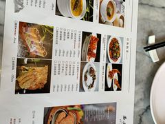 -西安饭庄·非遗陕菜(钟楼店)