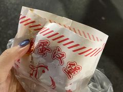 -美康饮品(羊子巷店)