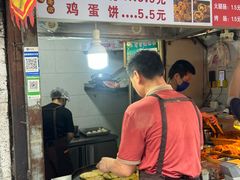 -樊记火烧店(甘泉路店)