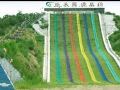 -唐山尚禾源旅游景区