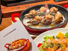 -一沙一城·岩烤牛扒(深圳首店)