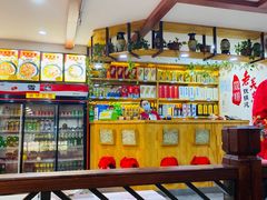 大堂-老关东铁锅炖(上游街店)