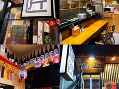 -福匠日本料理(人民路店)