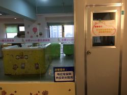 -小猴呦呦婴儿SPA游泳馆(小猴yoyo江北店)