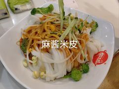 凉皮-子午路张记肉夹馍(小寨西路店)