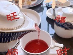 -The Drawing Room 闲逸廊(上海静安瑞吉酒店)