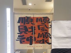-海马体照相馆(上海宝山万达广场店)