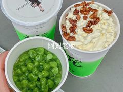 -古茗(番禺厦滘店)