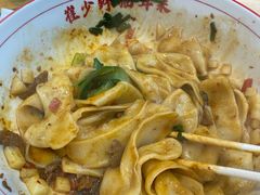 -崔少野猫耳朵老碗面(宫园中央店)