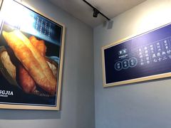 -东家云南传统油条稀豆粉(昆明茶马花街店)