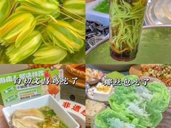 -沿江海南菜·文昌鸡祖师爷(大东海店)