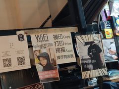 -无牌咖啡&酒馆
