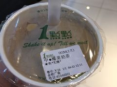 -1点点(金桥店)