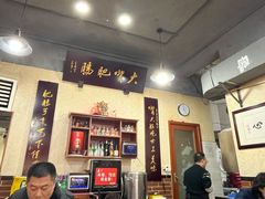 -朱大嘴肥肠血旺(福字街店)