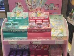 -85度C(南京中山南店)